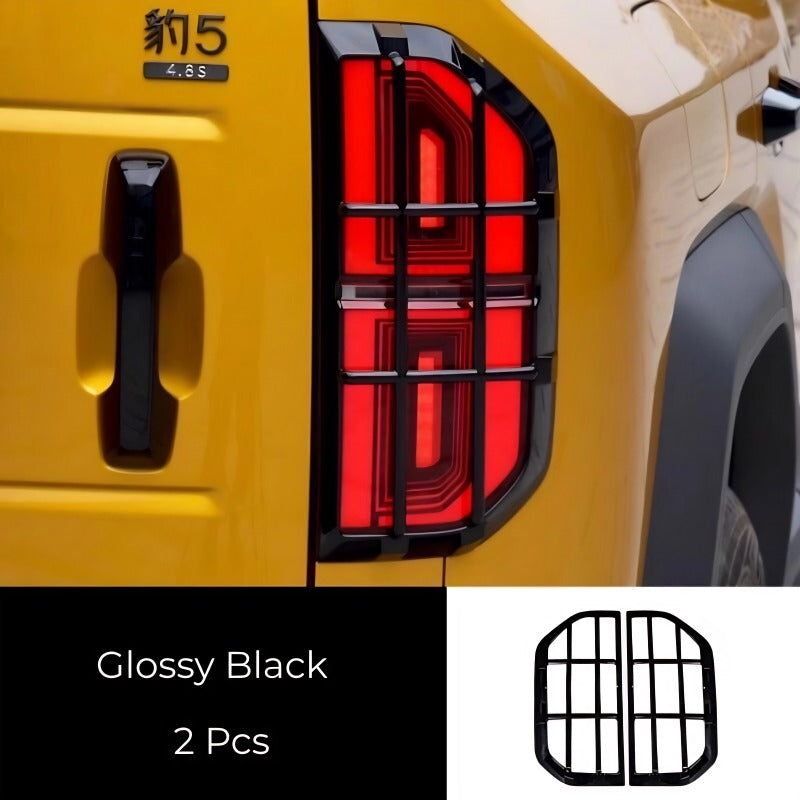 Tail Light Protector for Denza B5 (2 Pcs)