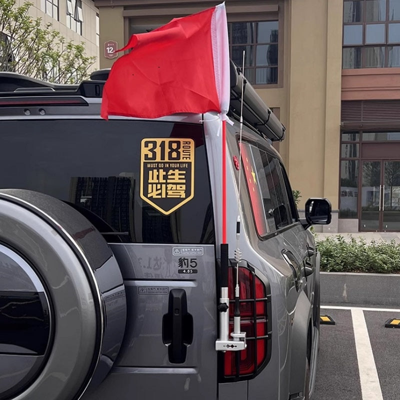 Tailgate Flagpole Antenna Bracket for Denza B5