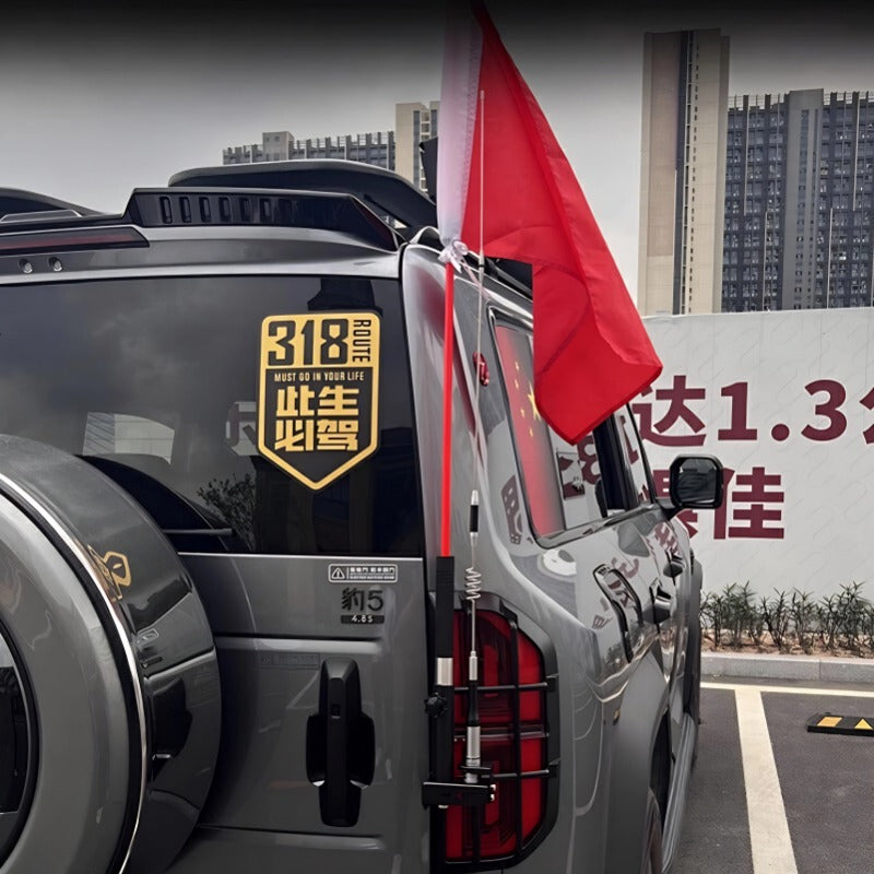 Tailgate Flagpole Antenna Bracket for Denza B5