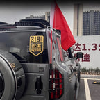 Tailgate Flagpole Antenna Bracket for Denza B5