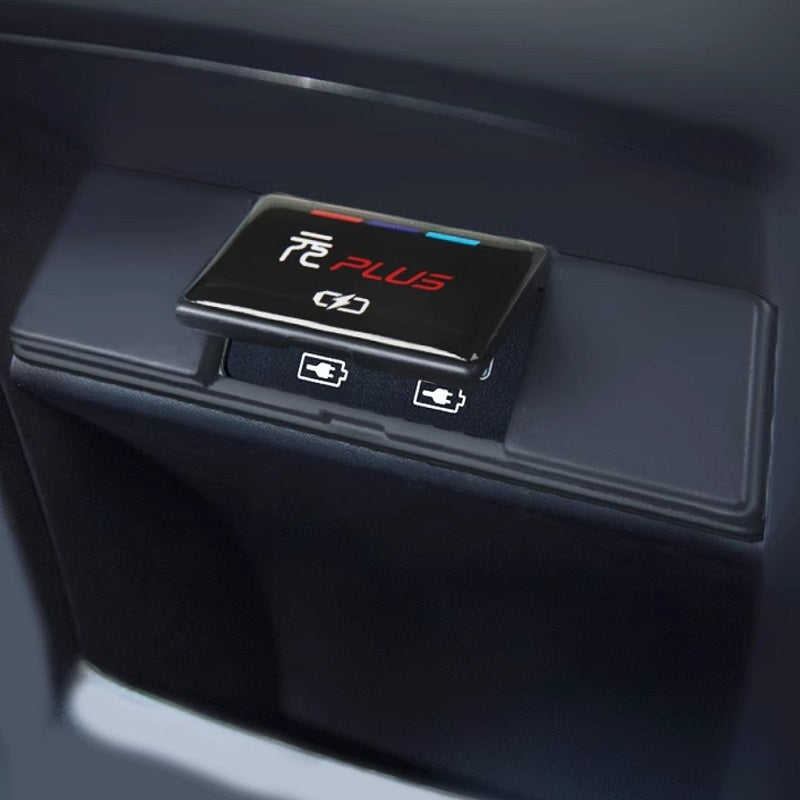 USB-Ladeanschluss-Schutzabdeckung für BYD
