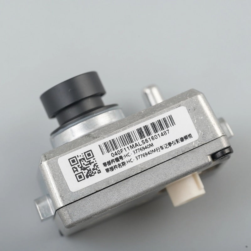 Vehicle Mounted Dash Cam for BYD Sealion 7 (Not for EU & UK)