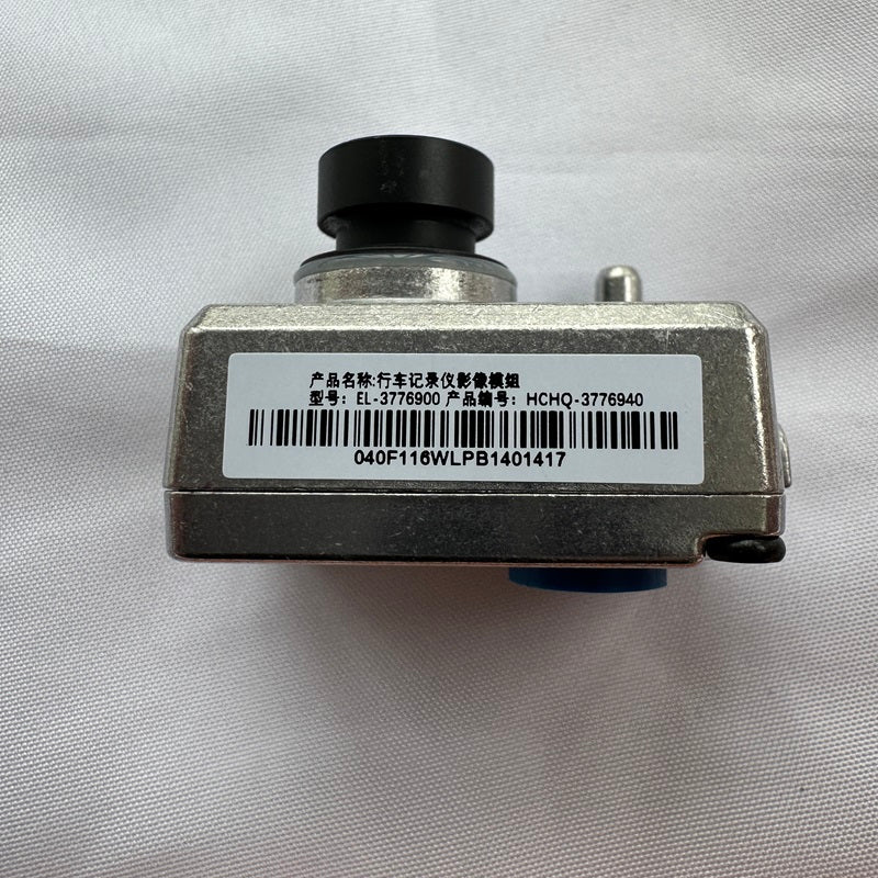 Vehicle Mounted Dash Cam for BYD TOP BYD