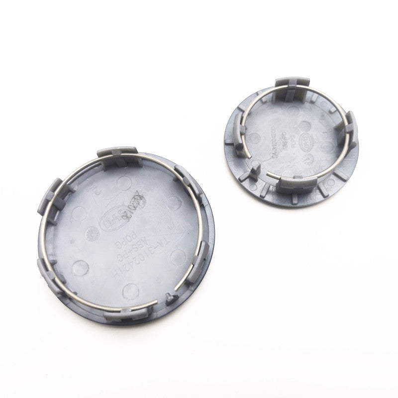 Wheel Center Cap for BYD (4 pcs)