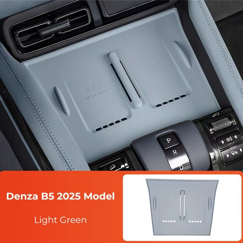 Wireless Charging Pad for Denza B5
