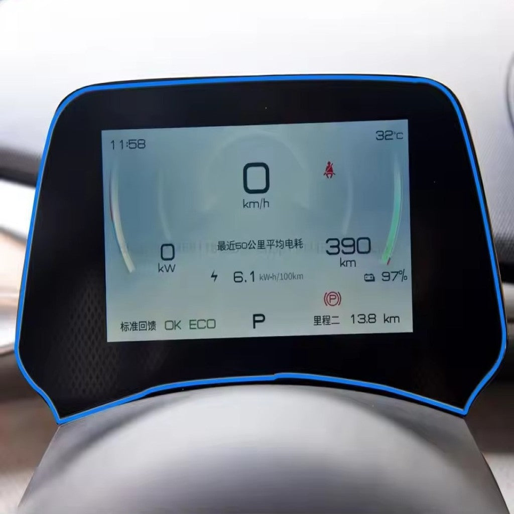 BYD Dolphin Dashboard Screen Protector EV Trove