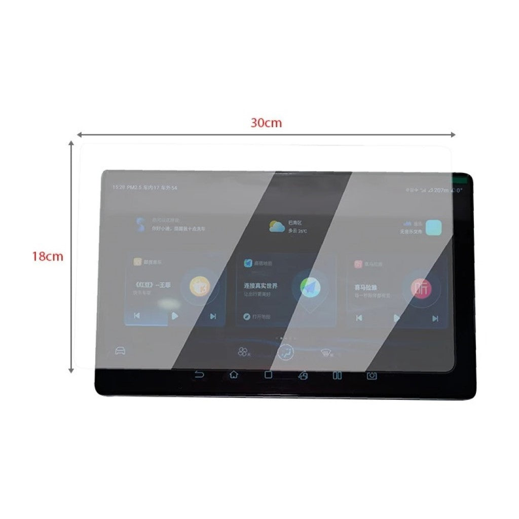 BYD Dolphin Navigation Screen Protector EV Trove