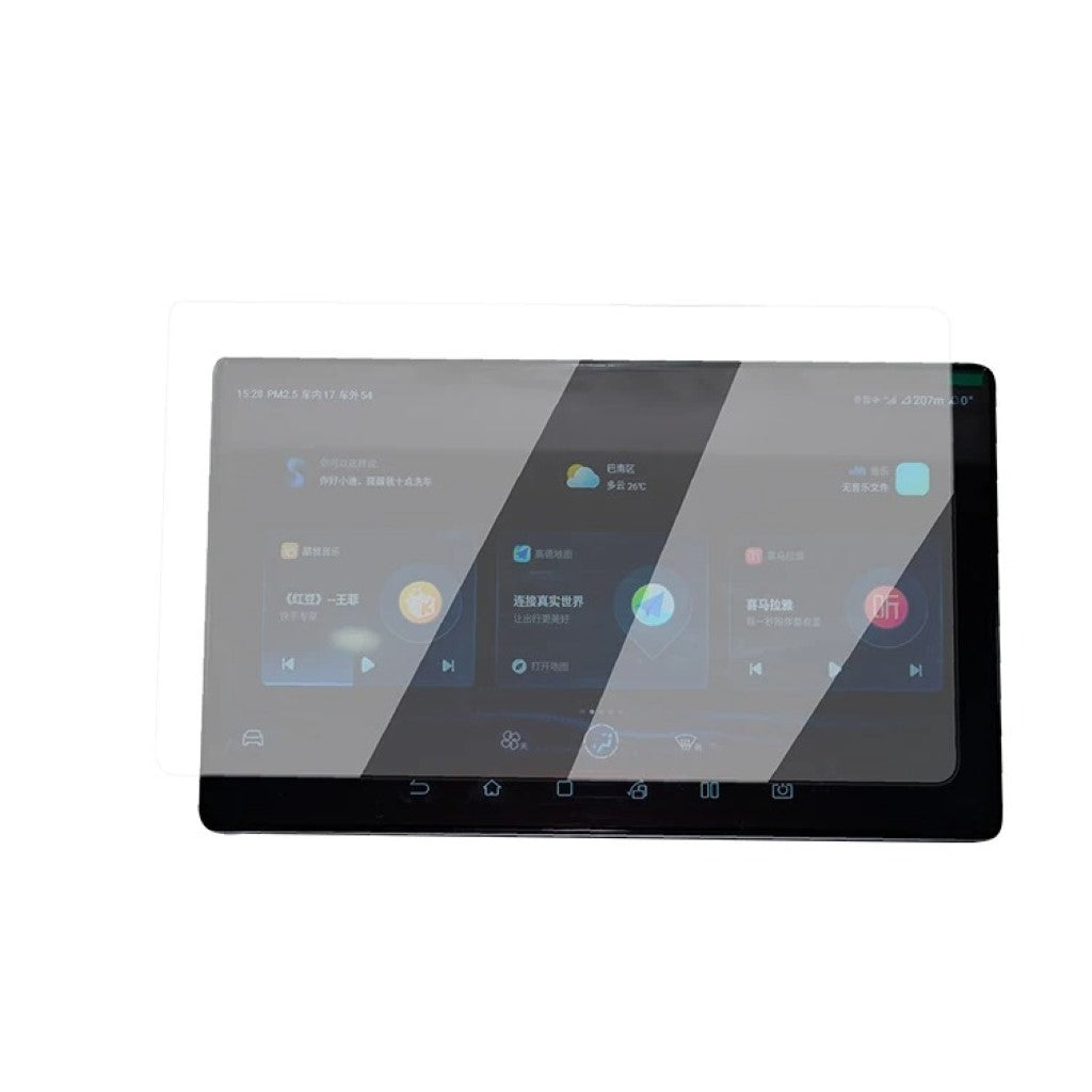 BYD Dolphin Navigation Screen Protector EV Trove