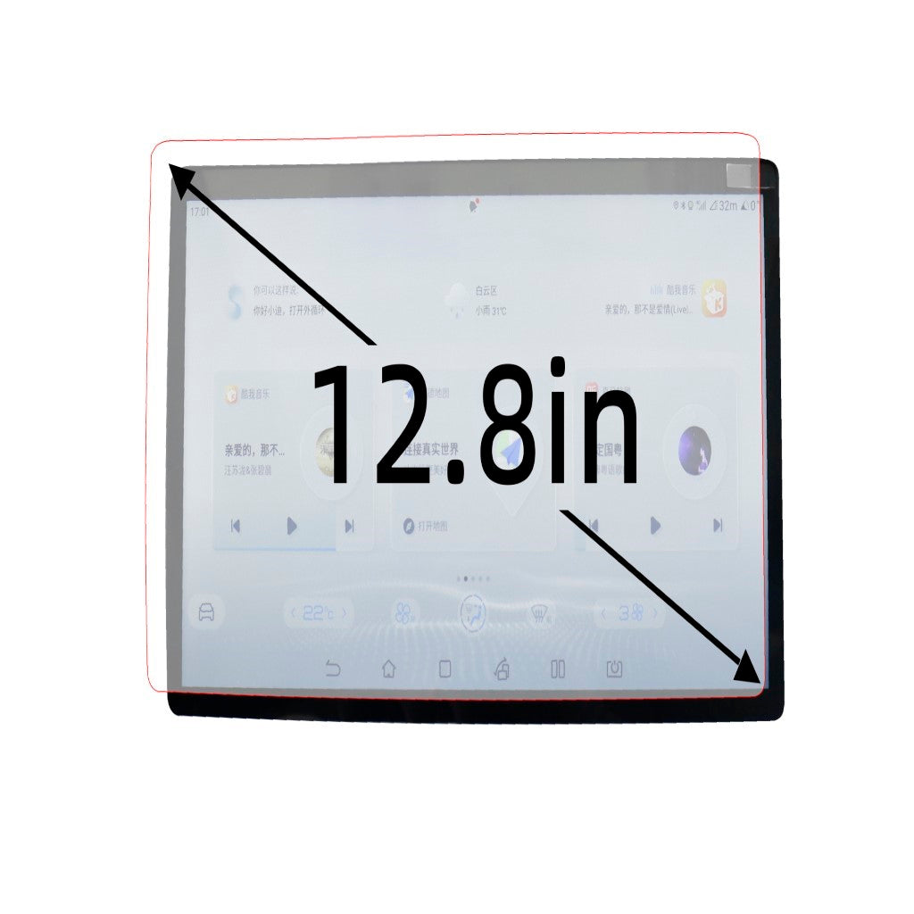 BYD Dolphin Navigation Screen Protector EV Trove