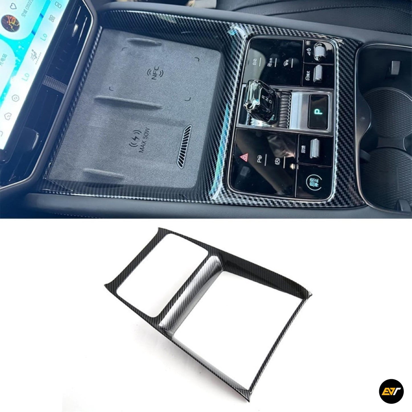BYD Sealion 7 Centre Console Gear Switch Trim Cover EV Trove