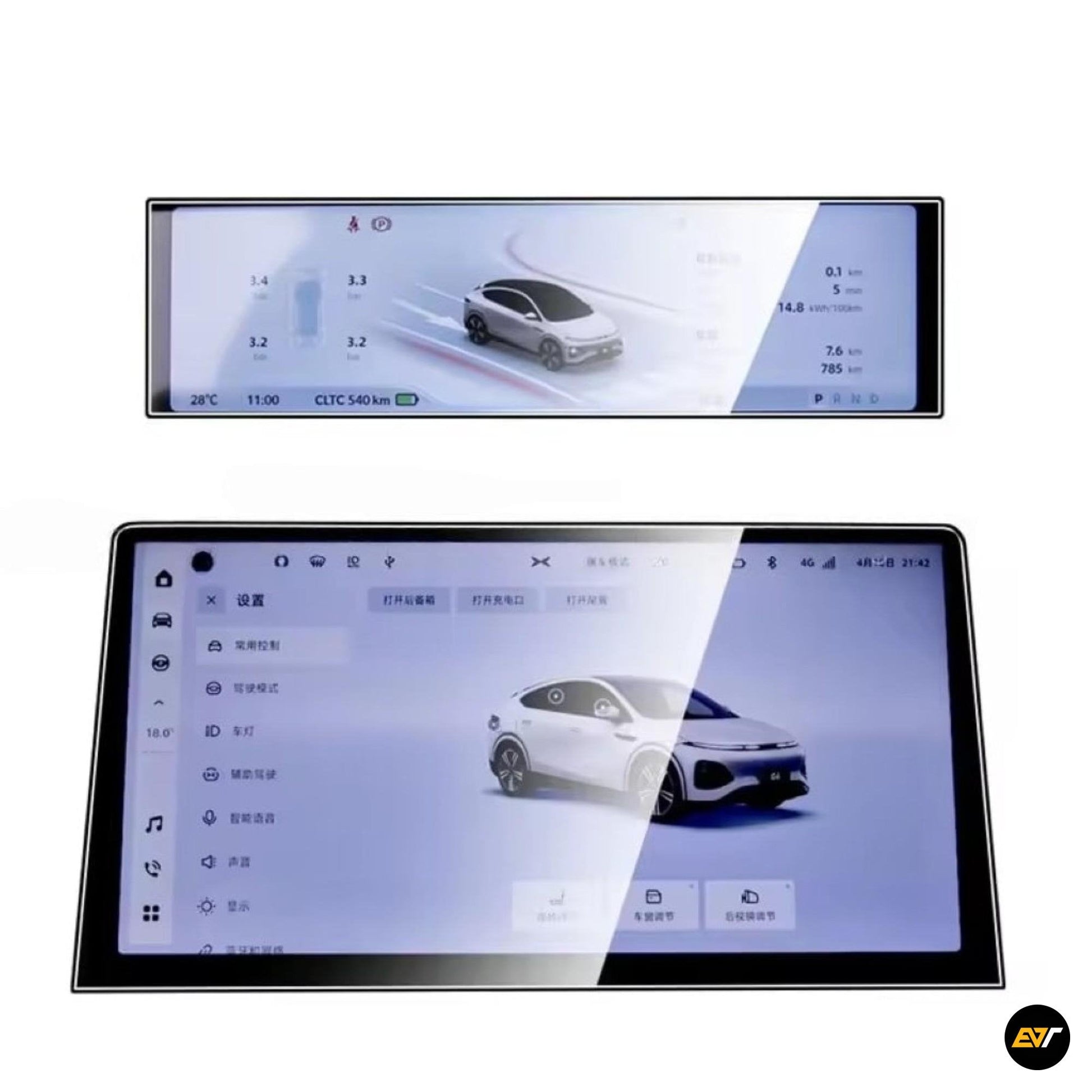 XPENG G6 Dashboard & Navigation Screen Protectors EV Trove