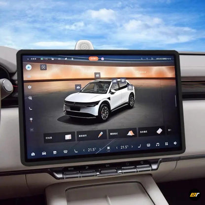 ZEEKR 7X Navigation Screen Silicone Frame Protector EV Trove