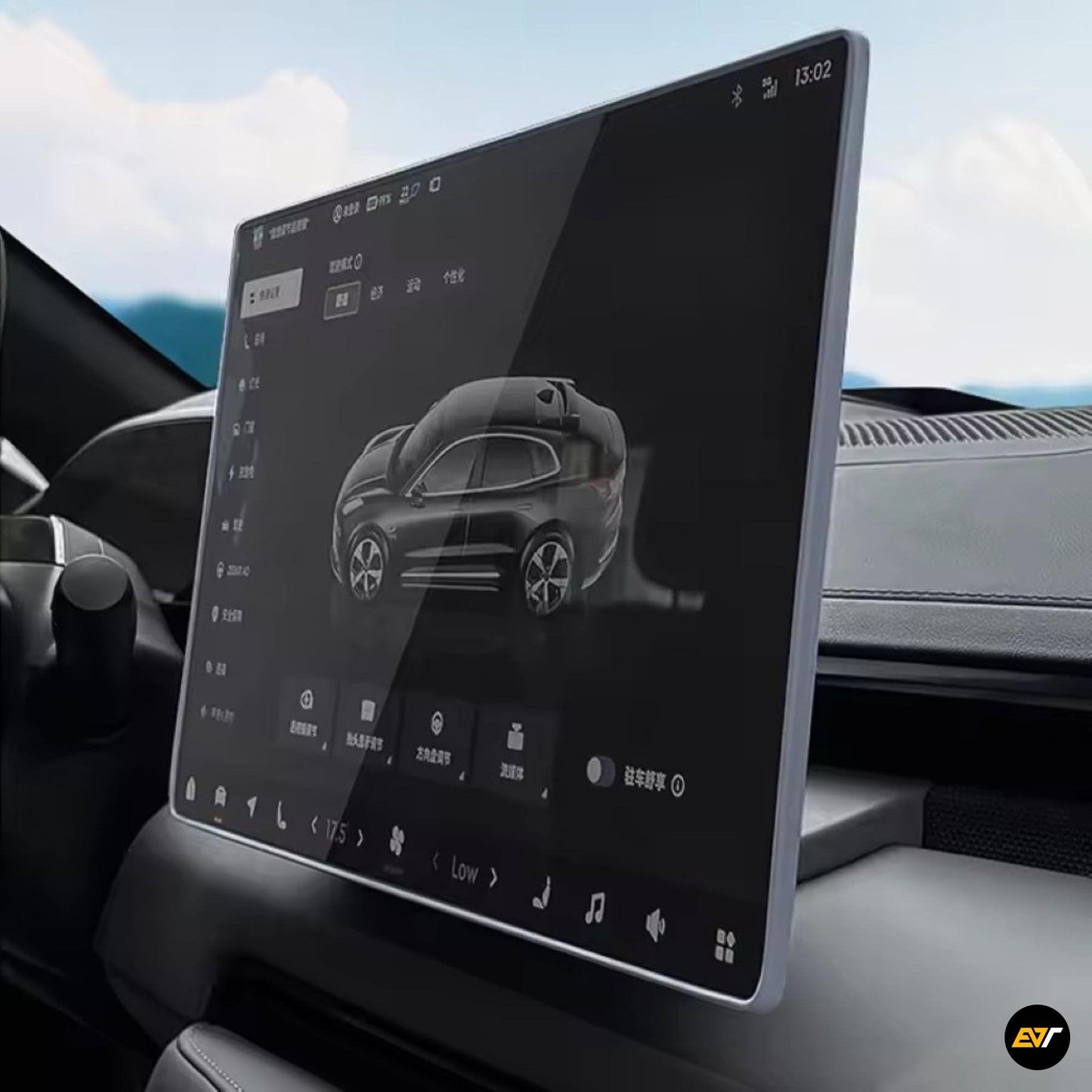 ZEEKR 7X Navigation Screen Silicone Frame Protector EV Trove