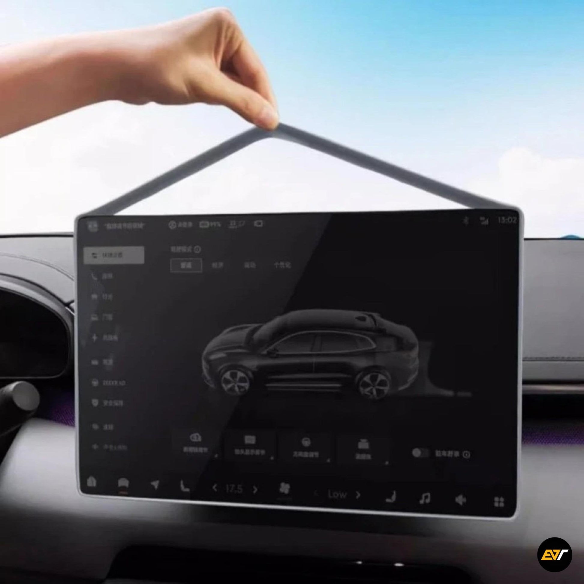 ZEEKR 7X Navigation Screen Silicone Frame Protector EV Trove